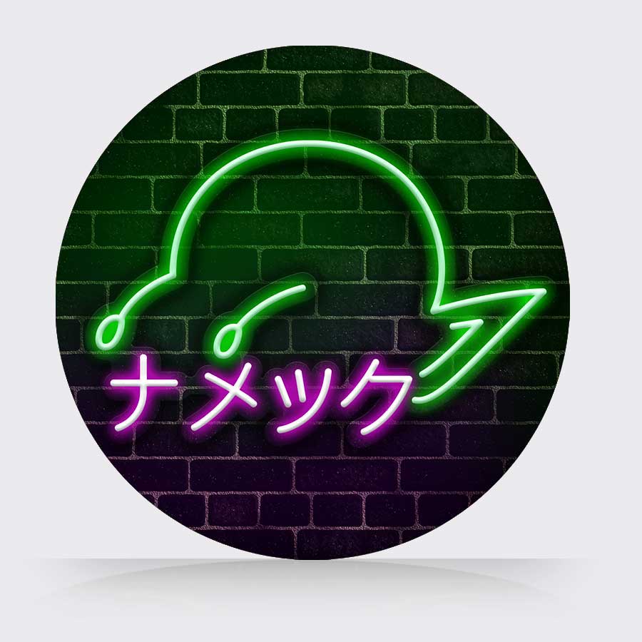 Namek Light