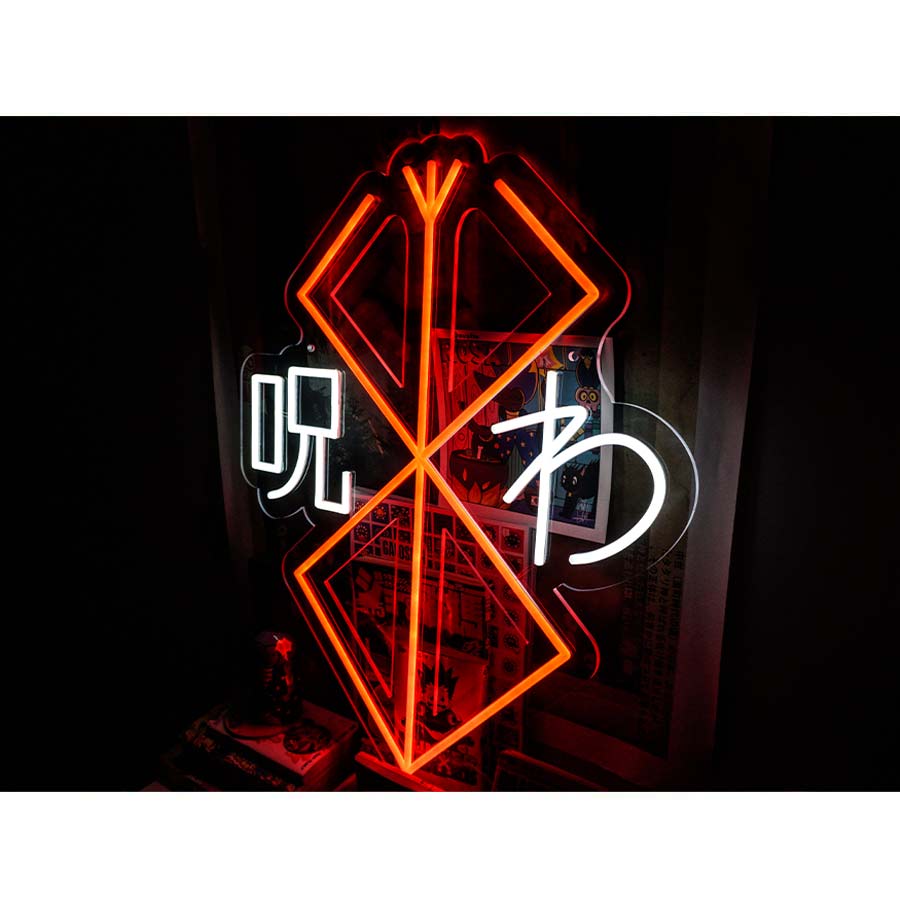 Norowa light