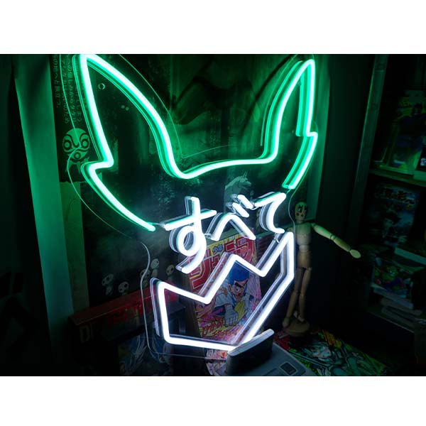 Néon My Hero Academia Izuku Midoriya