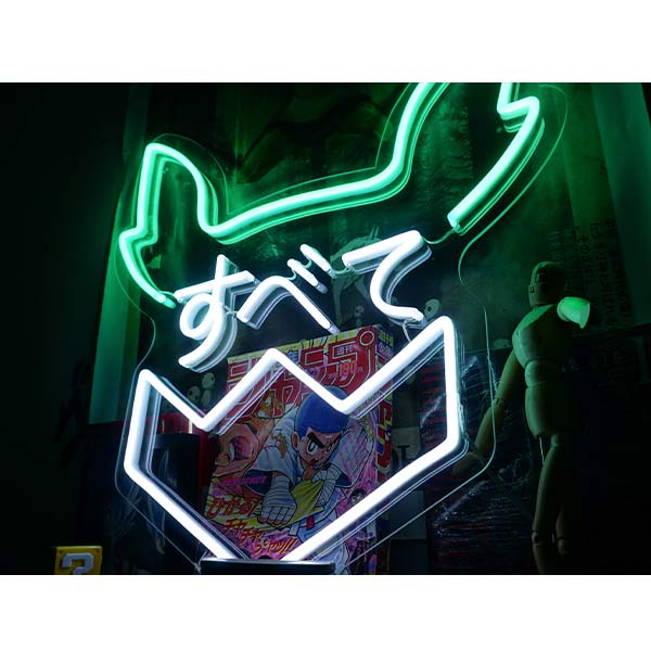 Deku Light