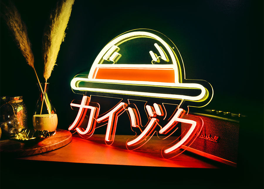 Straw hat light