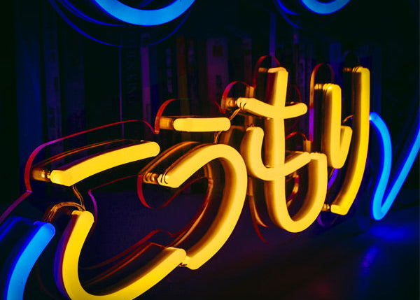 neon batman