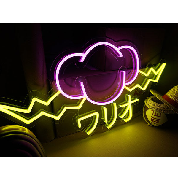Wario Light