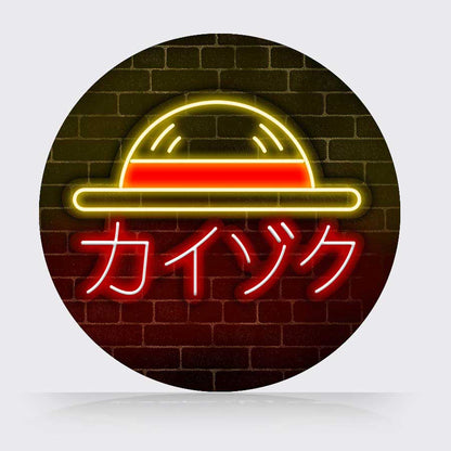 Straw hat light