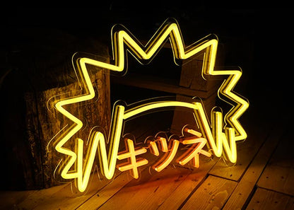 kitsune light